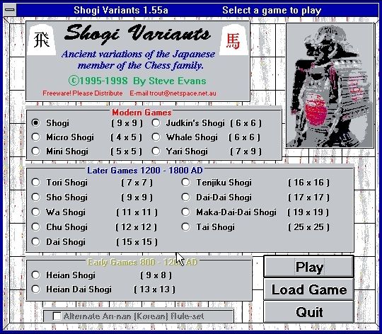 Shogi Variants Download (1998 Strategy Game)