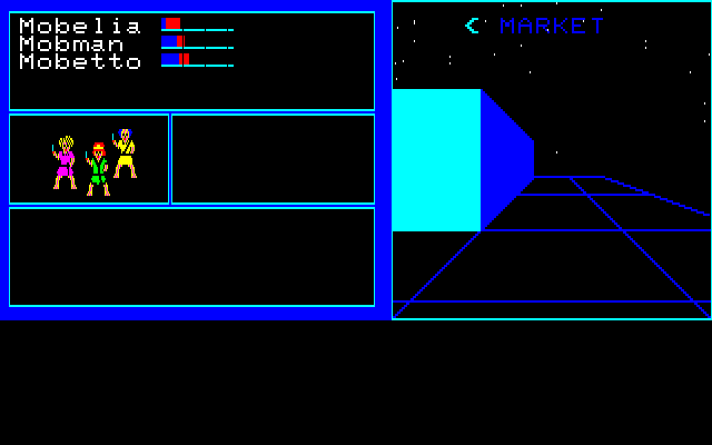 The Black Onyx (PC-88) screenshot: At least they've got tourist information