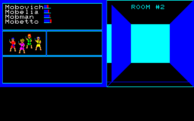 The Black Onyx (PC-88) screenshot: That's our room? Where's the furniture?..