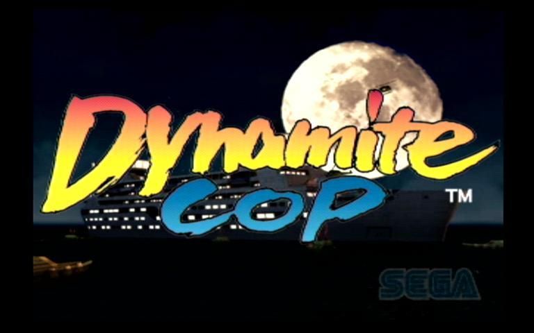 Dynamite Cop! (Dreamcast) screenshot: Title Screen
