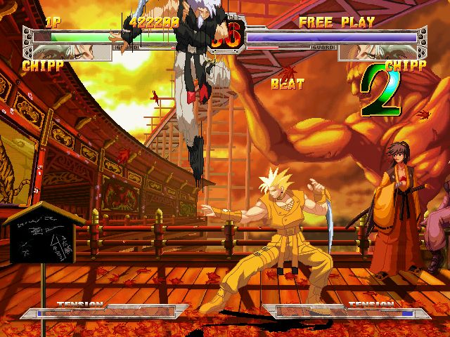 Guilty Gear X (Dreamcast) screenshot: Teleport