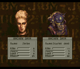 Front Mission (SNES) screenshot: Before a battle
