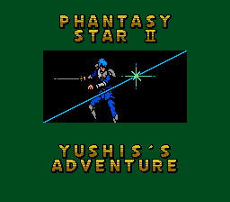 Phantasy Star II Text Adventure: Eusis no Bōken (Genesis) screenshot: Title screen