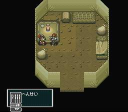 FEDA: The Emblem of Justice (SNES) screenshot: Inside the tent, accessing the system options.
