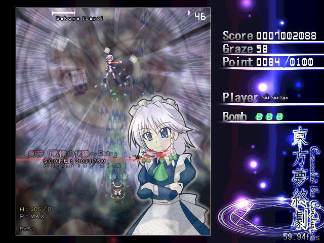 Concealed the Conclusion (Windows) screenshot: Sakuya