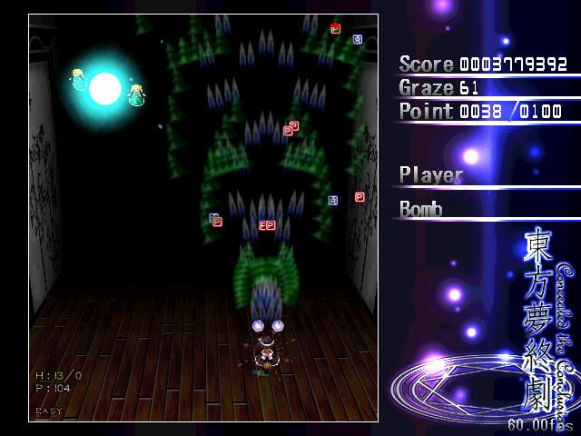 Concealed the Conclusion (Windows) screenshot: Eientei