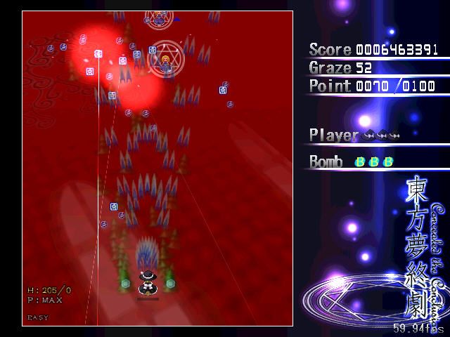 Concealed the Conclusion (Windows) screenshot: Battle in a mansion