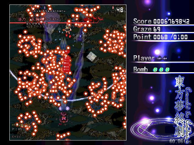 Concealed the Conclusion (Windows) screenshot: True bullet hell ... on easy
