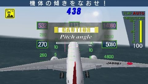 Jet de GO! Pocket (PSP) screenshot: Uh oh, stall warning! Pulled up too hard...
