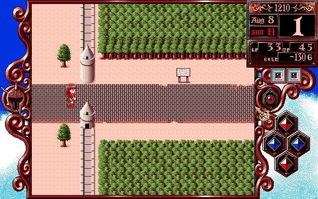 Princess Maker 2 (PC-98) screenshot: Exploration mode. Town gate