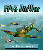 1945 AirWar (J2ME) screenshot: Title Screen