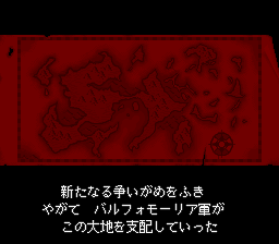 FEDA: The Emblem of Justice (SNES) screenshot: Red map