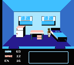Saint Seiya: Ōgon Densetsu (NES) screenshot: A bluish room