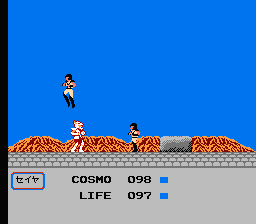 Saint Seiya: Ōgon Densetsu - Kanketsu Hen (NES) screenshot: Goons jump all over Seiya
