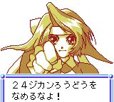 Money Puzzle Exchanger (Game Boy) screenshot: Everyworker, player lose