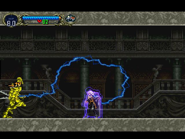 Screenshot of Castlevania: Symphony of the Night (PlayStation, 1997 ...