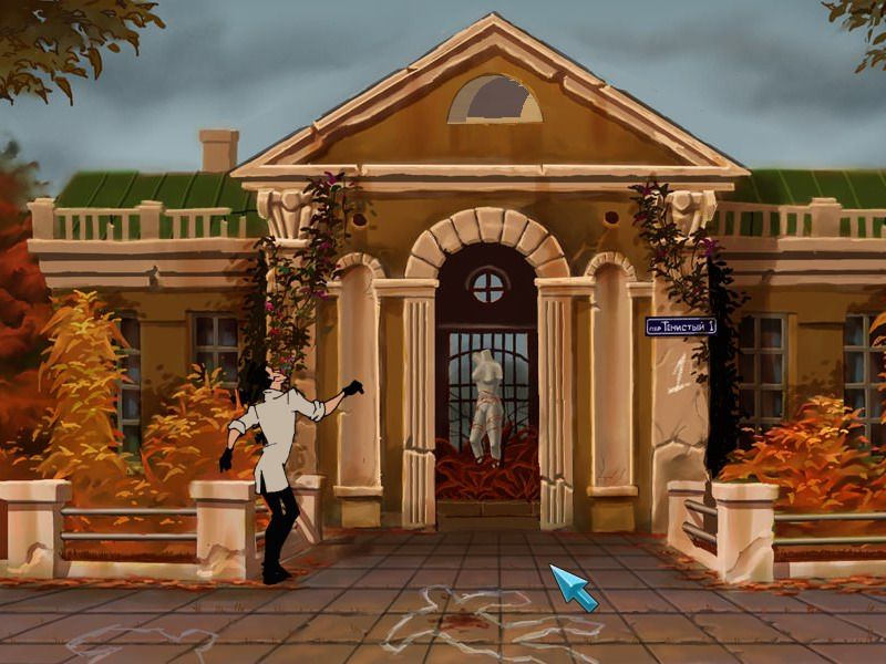 Screenshot of Agent: Osoboe zadanie (Windows, 2001) - MobyGames