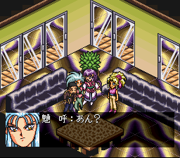 Screenshot of Tenchi Muyō! Game-hen (SNES, 1995) - MobyGames