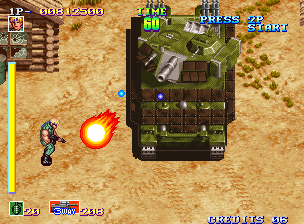 Shock Troopers (Arcade) screenshot: Boss