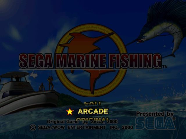 SEGA Marine Fishing (Windows) screenshot: The game's menu is a small scrolling section that overlays a dimmed title screen