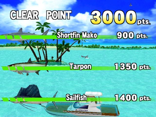 SEGA Marine Fishing (Windows) screenshot: Arcade Mode<br>Each fish has a different points score