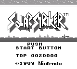 Solar Striker (Game Boy) screenshot: Title Screen