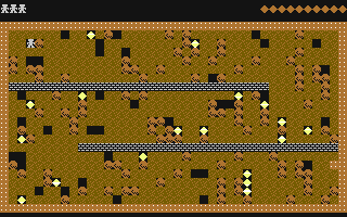 1k-mini-bdash (Commodore 64) screenshot: Level 1.