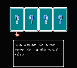 1999: Hore, Mita koto ka! Seikimatsu (NES) screenshot: If you land on a square with the "?" sign, you'll have to choose an additional card