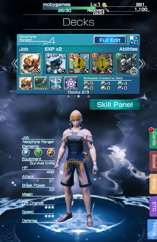 Mobius Final Fantasy (Android) screenshot: The main screen where you customize a character.