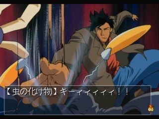 Shinpi no Sekai: El-Hazard (SEGA Saturn) screenshot: Good thing your teacher is with you