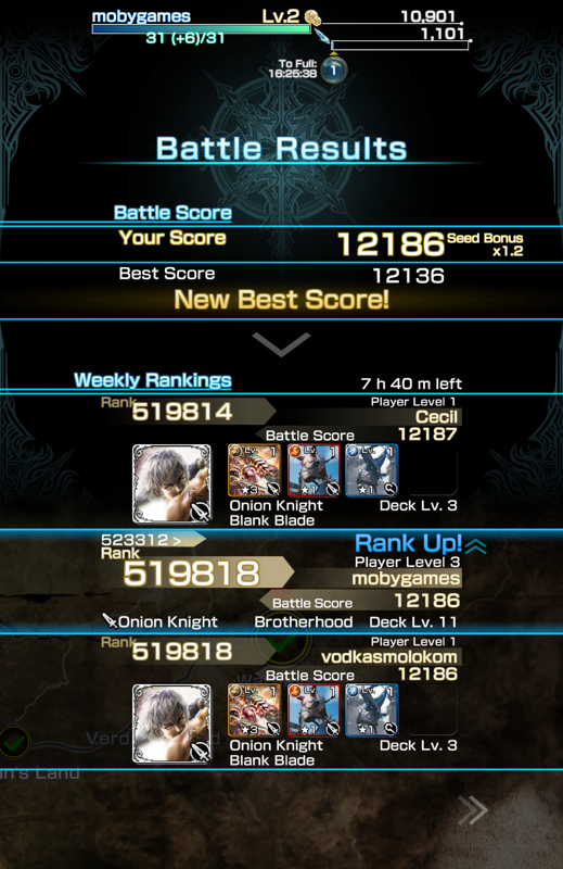 Mobius Final Fantasy (Android) screenshot: Battle results