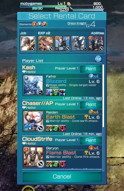 Mobius Final Fantasy (Android) screenshot: Rent a card from another player before going into battle.