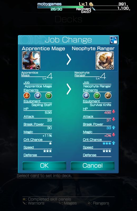 Mobius Final Fantasy (Android) screenshot: A comparison when you decide to change jobs.