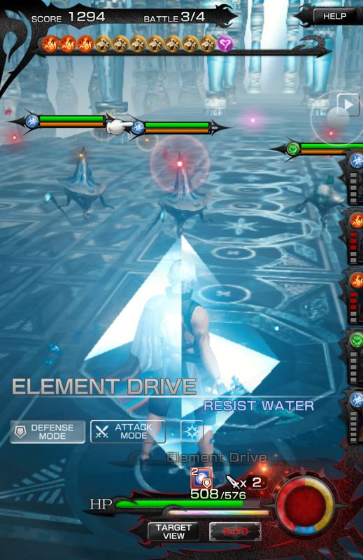 Mobius Final Fantasy (Android) screenshot: Through an element drive Resist Water is activated.
