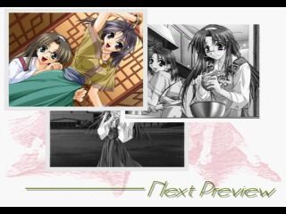 Kizuna Toiu Na no Pendant with Toybox Stories (PlayStation) screenshot: Next chapter preview