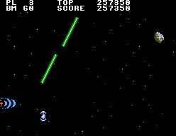 Aerial Assault (SEGA Master System) screenshot: It's raining laser blasts