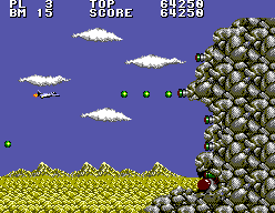 Aerial Assault (SEGA Master System) screenshot: Cliff fortress