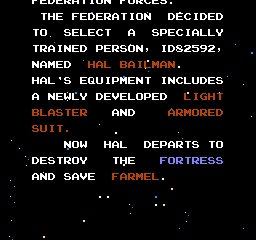 Air Fortress (NES) screenshot: A portion of the game's story