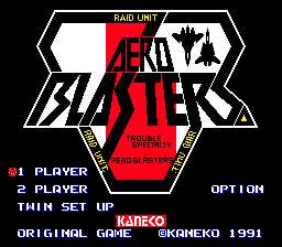 Air Buster (Genesis) screenshot: Title screen (Japan)