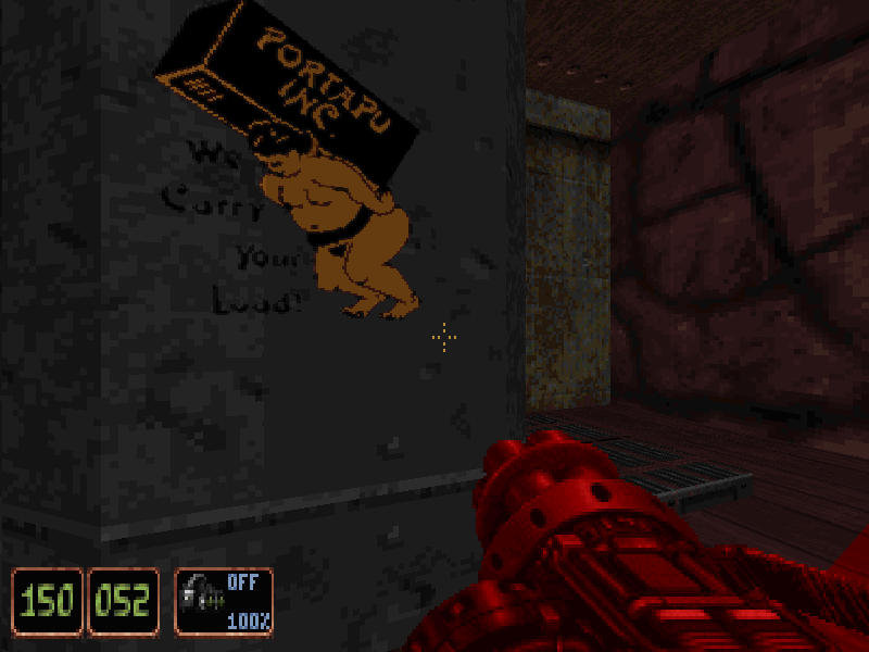 Shadow Warrior (DOS) screenshot: A portable toilet.. cool..