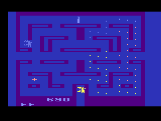 Alien (Atari 2600) screenshot: I grabbed a pulsar so I can kill aliens. Note that the pulsar is now on the bottom left.