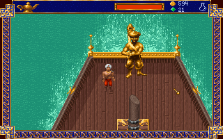 Al-Qadim: The Genie's Curse (DOS) screenshot: At your own ship.