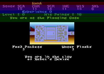 Alternate Reality: The City (Atari 8-bit) screenshot: Outside in the city