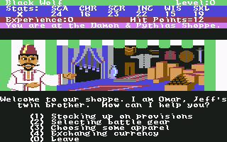 Alternate Reality: The Dungeon (Commodore 64) screenshot: Damon & Pythia's shoppe