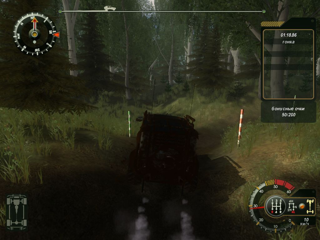 UAZ 4X4 Racing (Windows) screenshot: Middle Russia