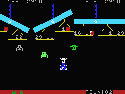 Balance (MSX) screenshot: Catch the correct flying number.