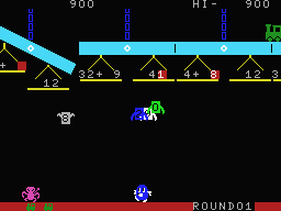 Balance (MSX) screenshot: Don't let that hostile monster get you.