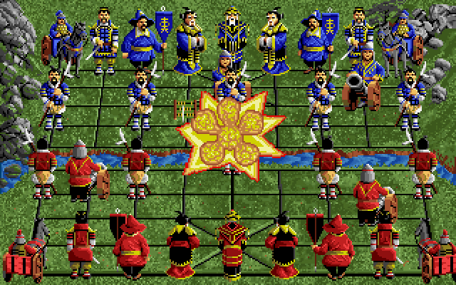 Battle Chess II: Chinese Chess (DOS) screenshot: Cannon fire on a pawn