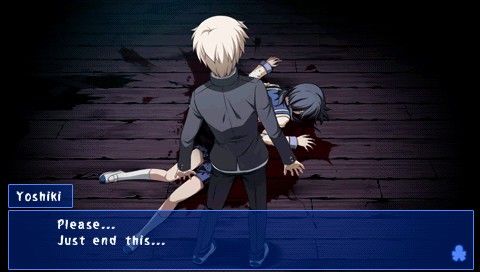 Corpse Party (PSP) screenshot: Yes, just make it stop...