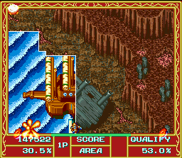 Cacoma Knight in Bizyland (SNES) screenshot: Seperating a certain area restores Bizyland from the mirror's spell
